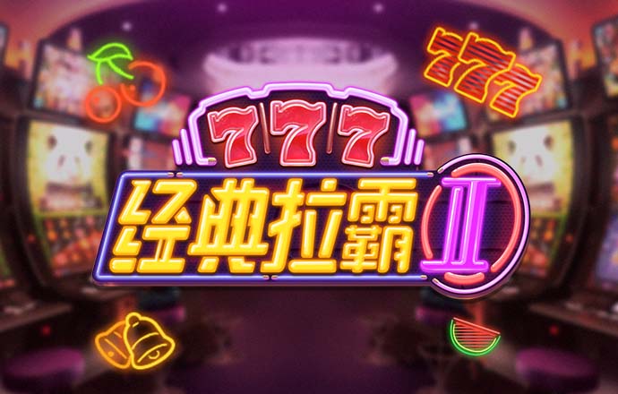 华体会hth体育最新版
