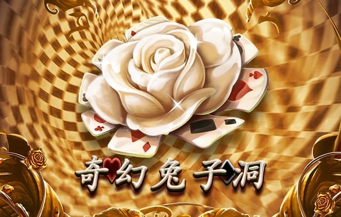 ayx官方体育入口