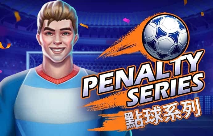 bob电子体育